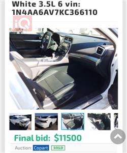 نيسان ماكسيما